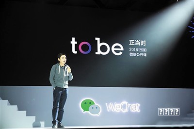IP太紧张！连小游戏都被改编成电视剧，《遇龙》面临三道难关