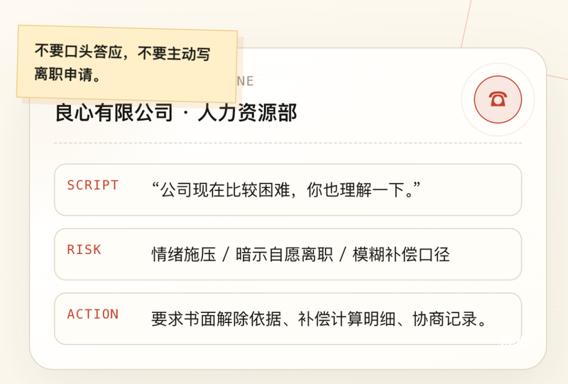 被称为“动作之王”的网游，坚挺了14年，依旧还没有“凉”透！