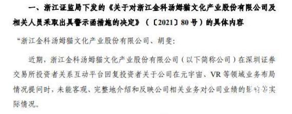 低成本训犬攻略！4个狗狗坏习惯，早改早省心，新手必看